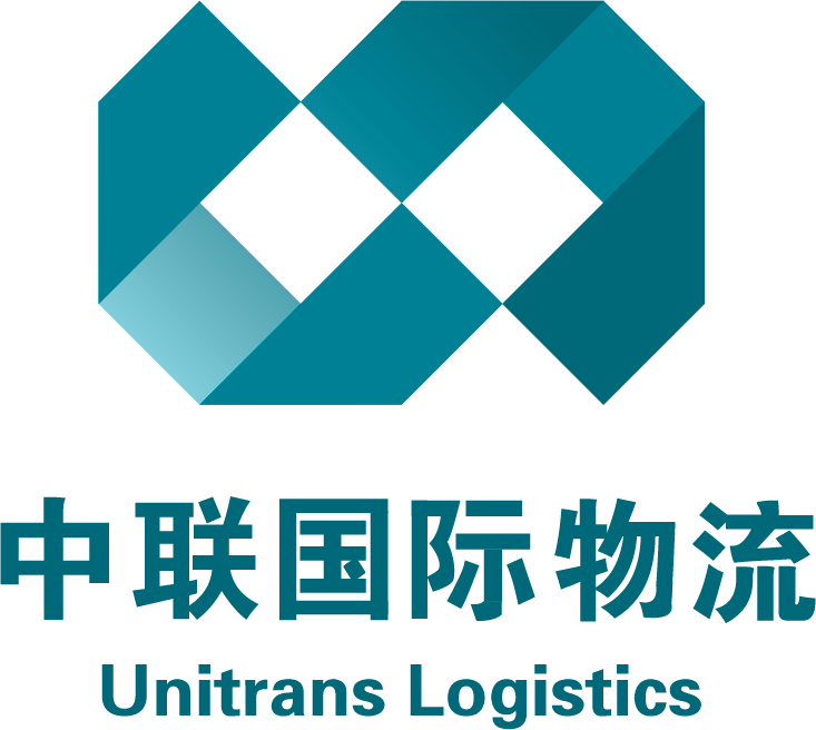中聯(lián)國(guó)際物流.png